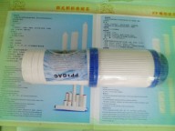 PP+GAC（PP棉滤芯加活性碳滤芯）