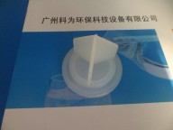 微孔膜折叠滤芯用三角翅片