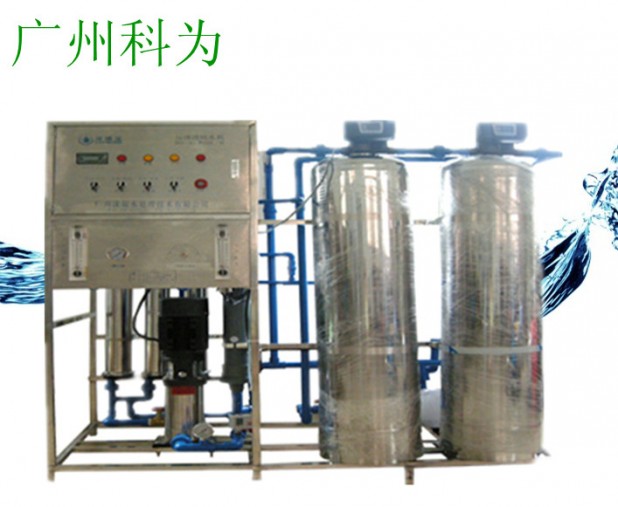 生产型反渗透水处理机